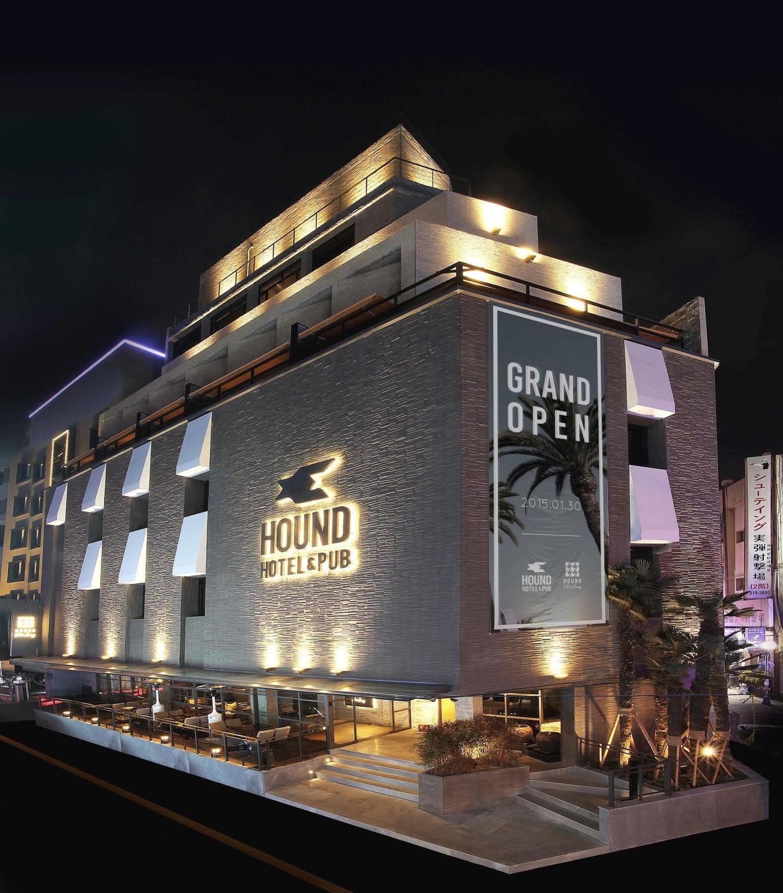Seomyeon Hound Hotel 1St Street Μπουσάν Εξωτερικό φωτογραφία